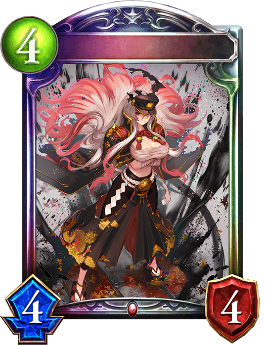Galom, Empress Fist