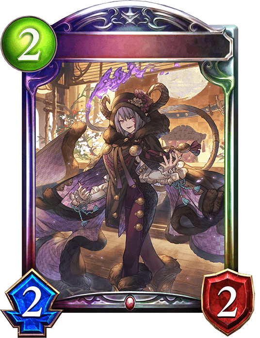 Vulgus, Infernal Headmistress