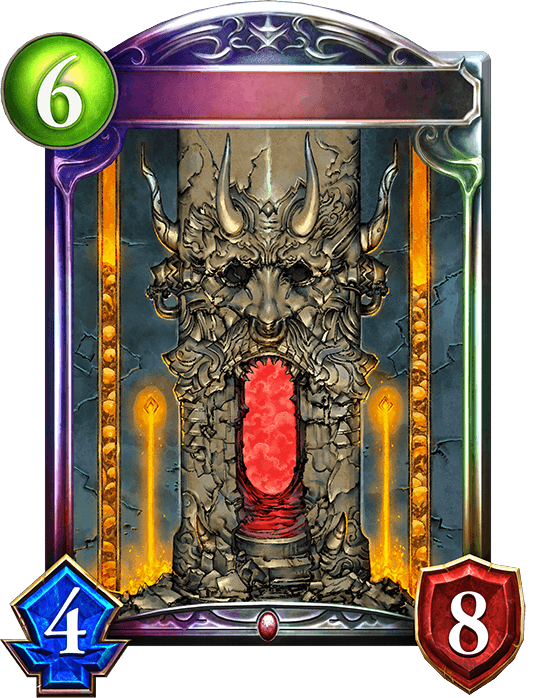 Damnation Portal