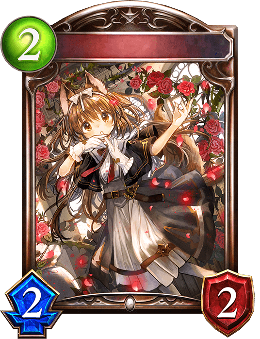 Pureflower Maiden
