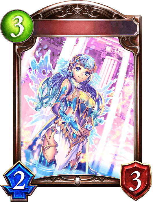 Aqua Priestess