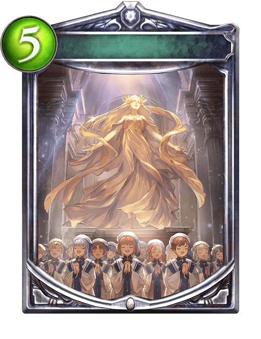 Hymn of Innocence