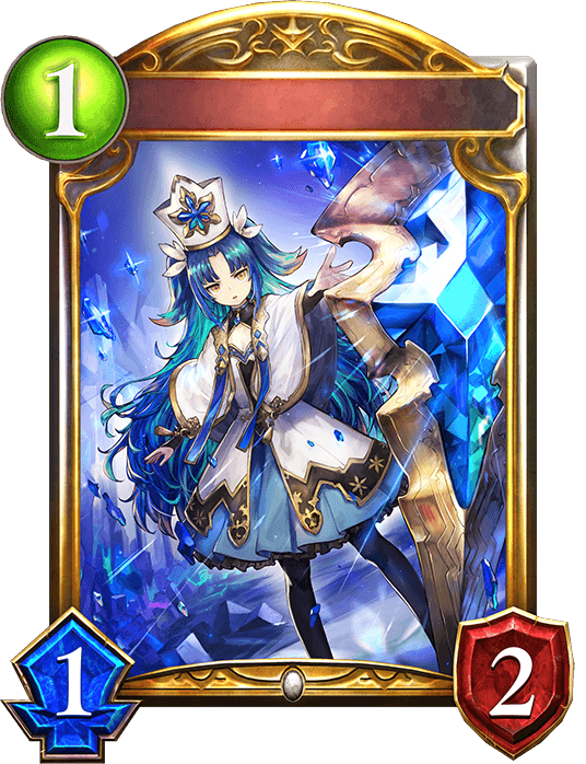 Azurite Maiden