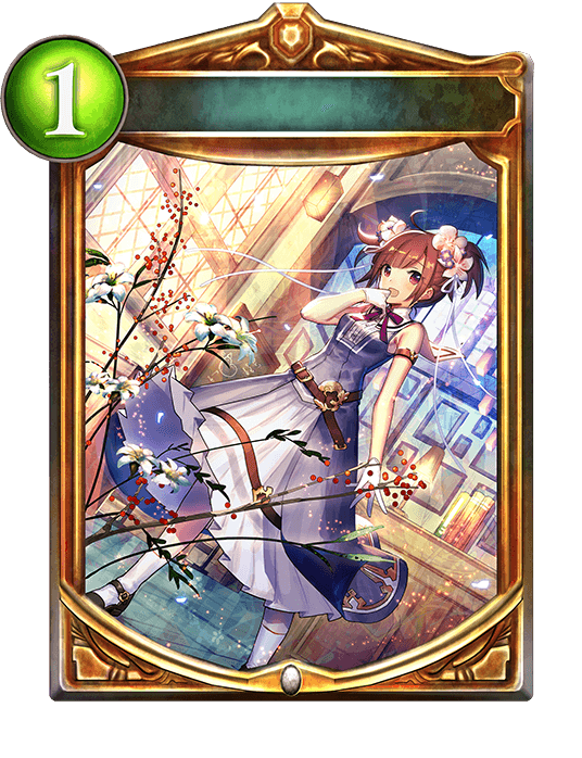 Orchid's Examination Hall