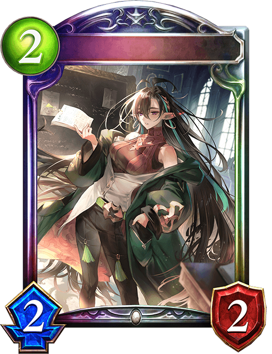 Verdilia, Rogue Professor