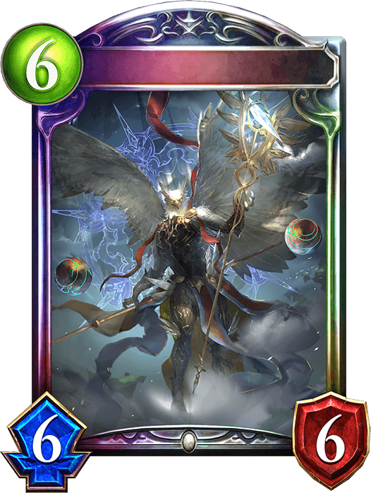 Garuda, Winged Radiance