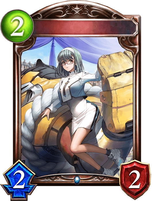 Sumo Mechanic