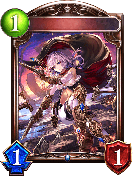 Gun Collector