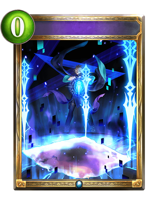 Dimension Crack