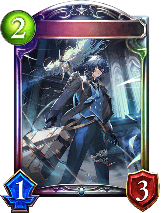 Lyelth, Immaculate Idol