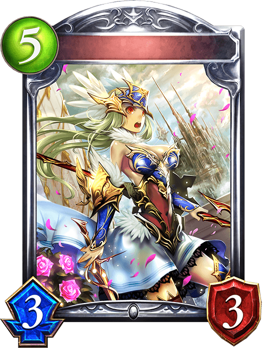 Blau, the Valkyrie