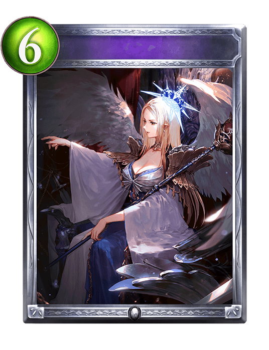 Order Eternal
