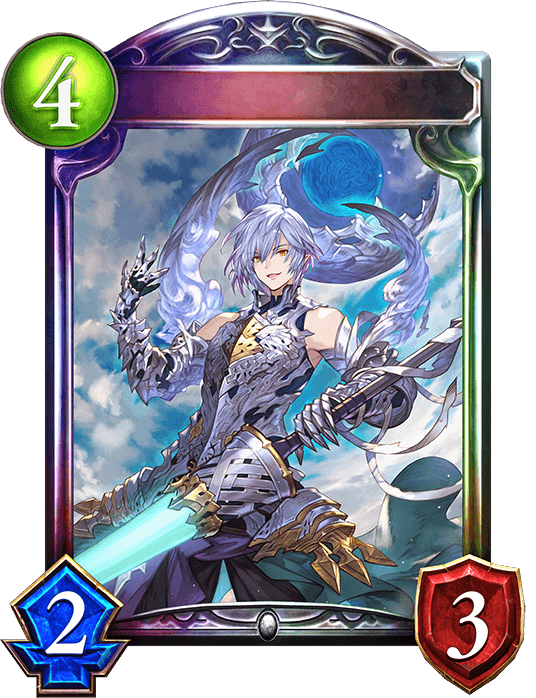 Grimnir, Divine Stormspear