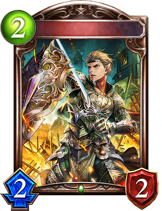 Support Troop Elf