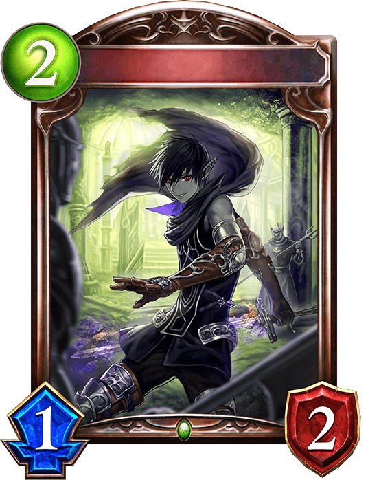 Coldhearted Dark Elf