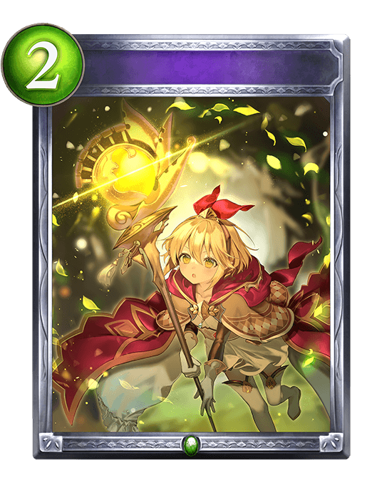The Queen's Favor
