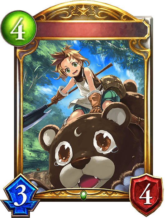 Abby, Raging Axe