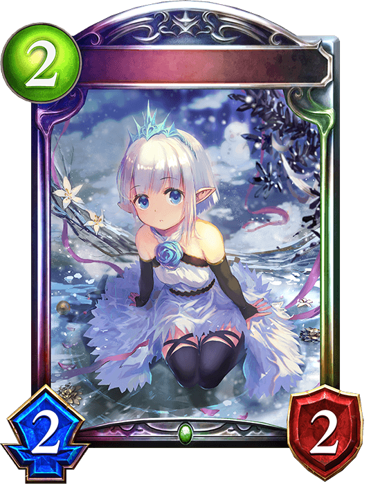 Lily, Crystalian Brilliance
