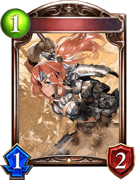 Knightly Thief