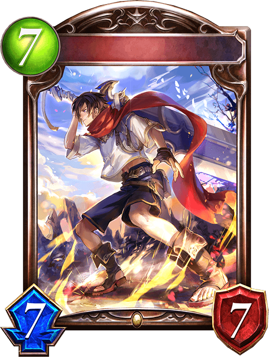 Scorching Swordsman