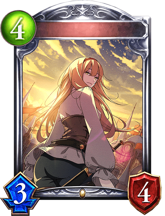 Twilight Protector