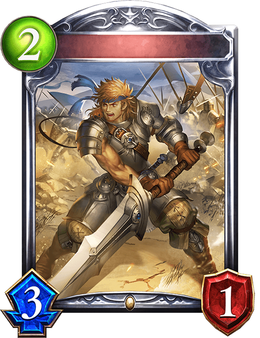 Marc, Gregarious Swordsman