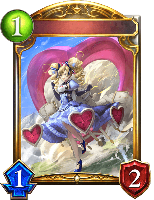 Seeker of Love