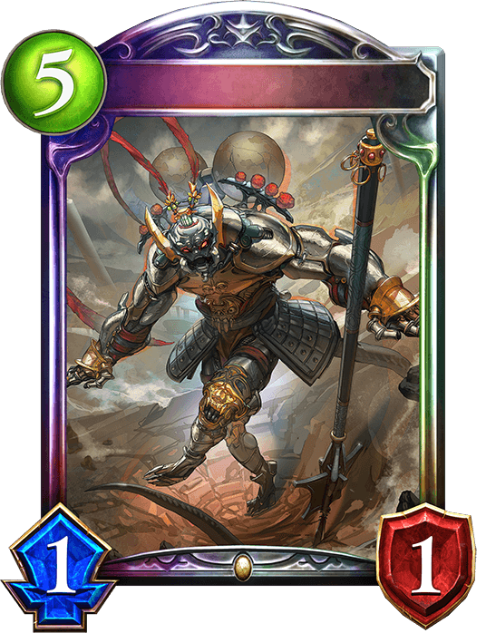 Peerless Warrior
