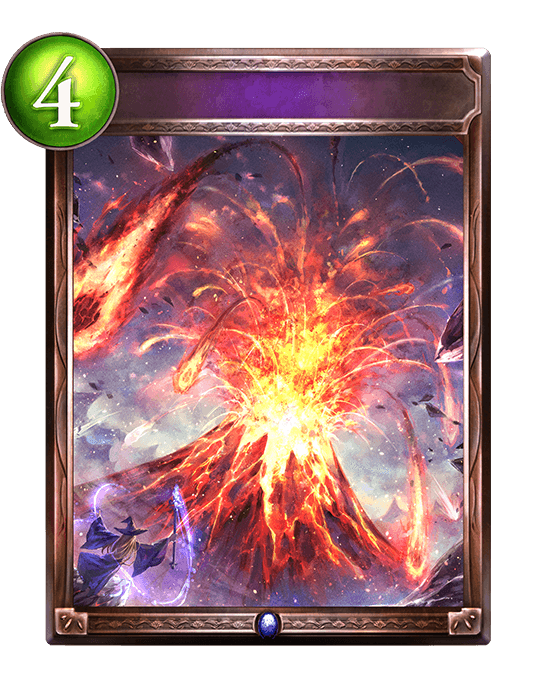 Volcanic Eruption