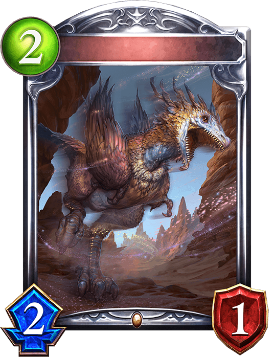 Feathered Lizard