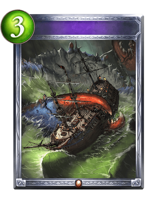 Shipwrecking Pincers