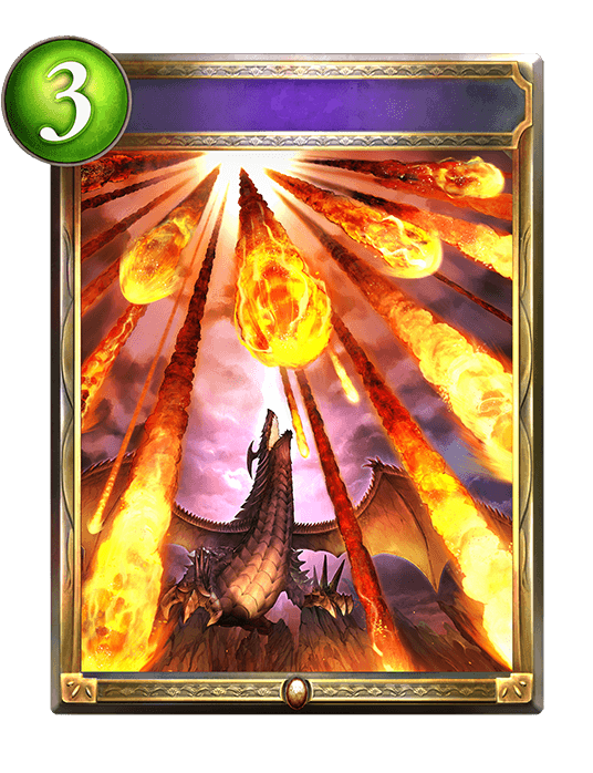 Infernal Meteor