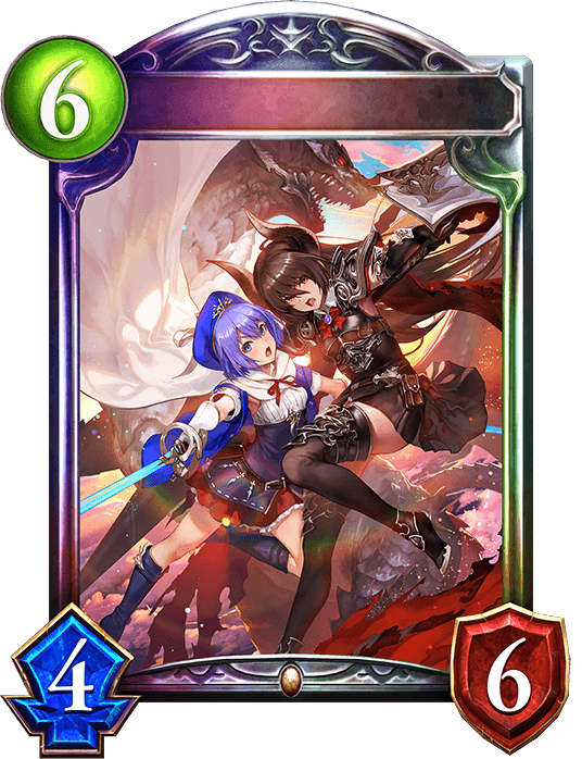 Forte & Miriam, Bondforged
