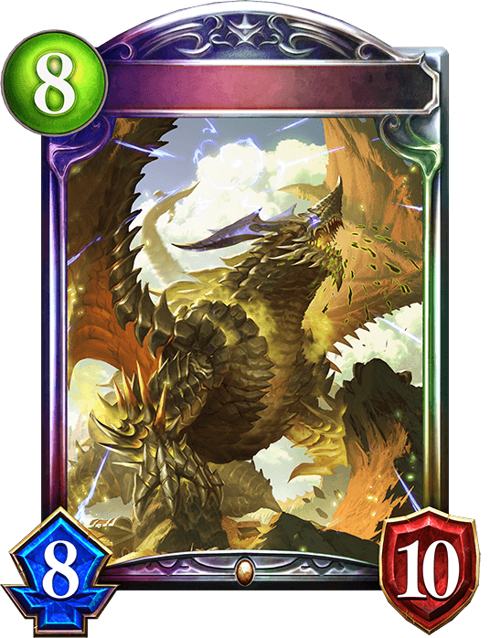 Fafnir, Cunning Wyrm