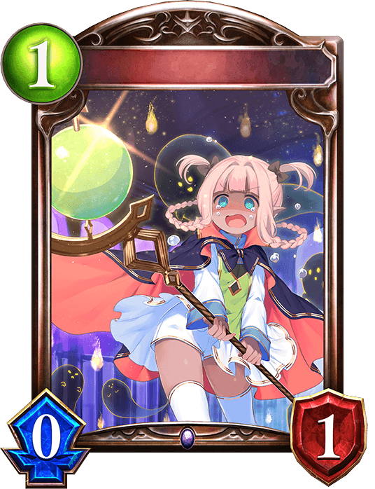 Spectral Sorceress