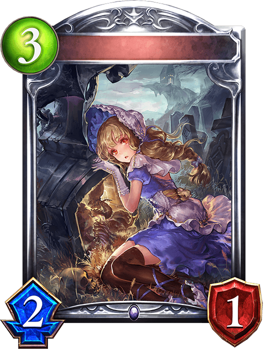Misguided Maiden