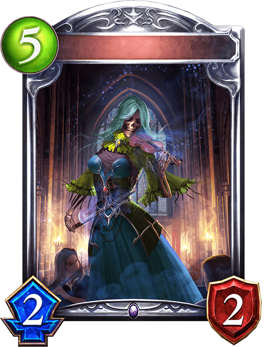 Phantom of the Strings