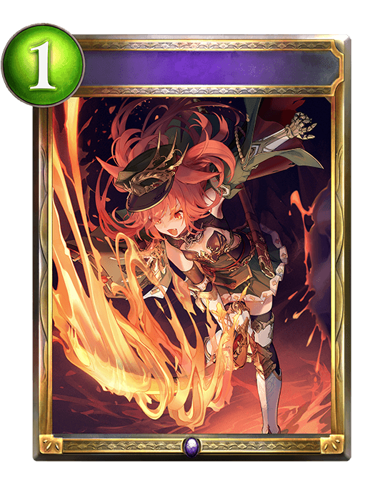 Hellfire Strike