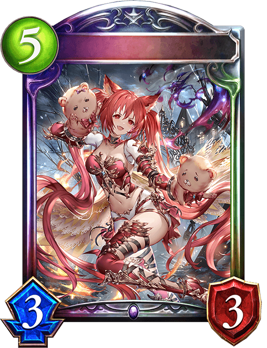 Cerberus, Howl of Hades
