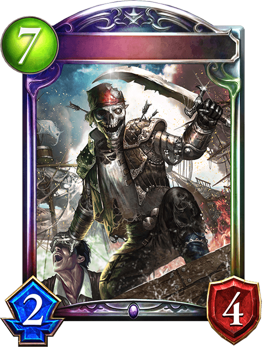 Underworld Captain