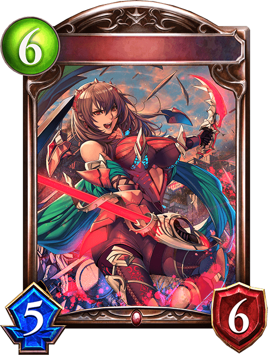 Bloodsmith