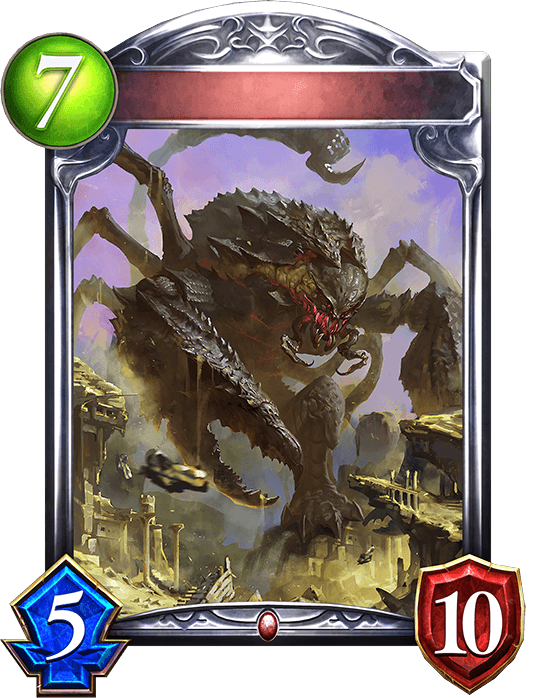 Scorpion Colossus