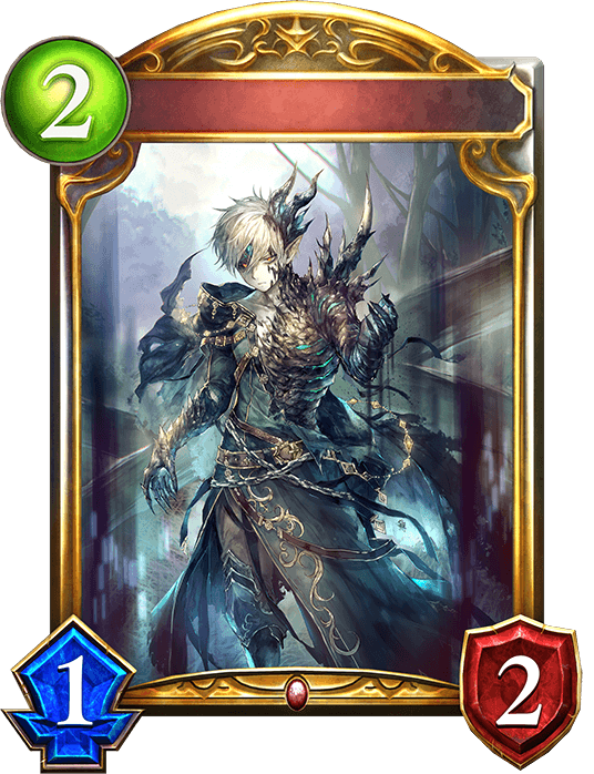 Gadel, Ravenous King