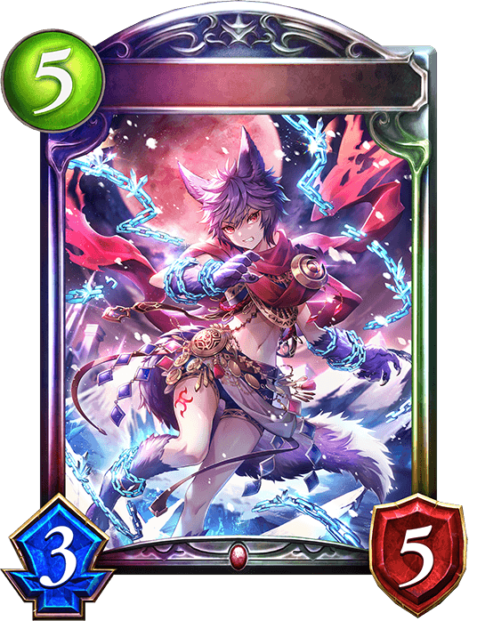 Fenrir, Endbringer