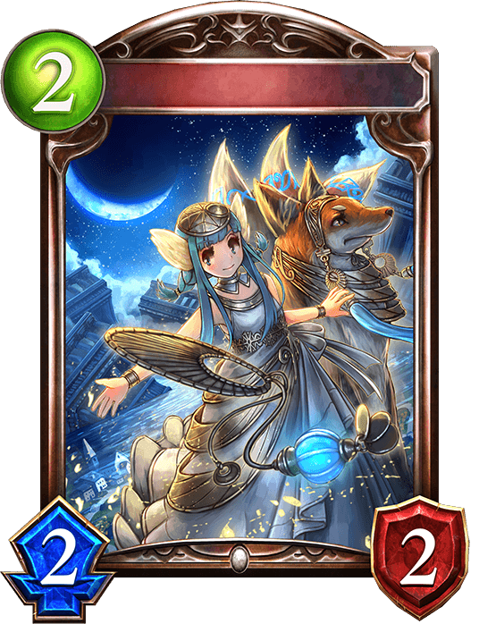 Avaricious Altruist