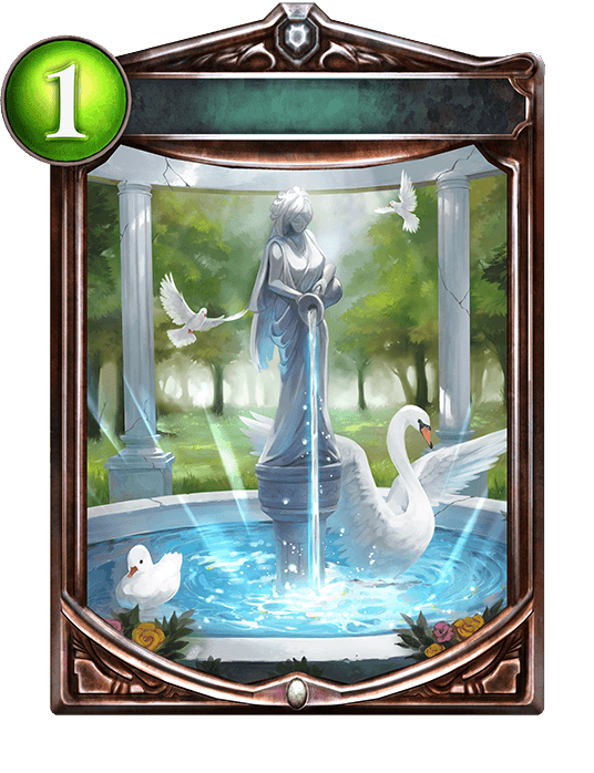 Fount of Tranquility