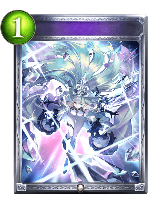 Jewel Shine