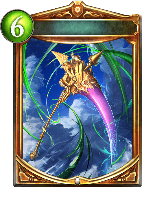 Gale Scythe