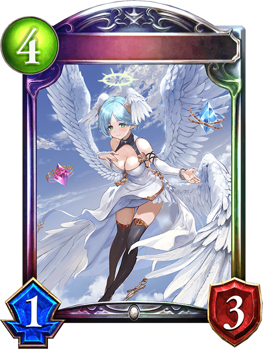 Aether, Guardian of Light