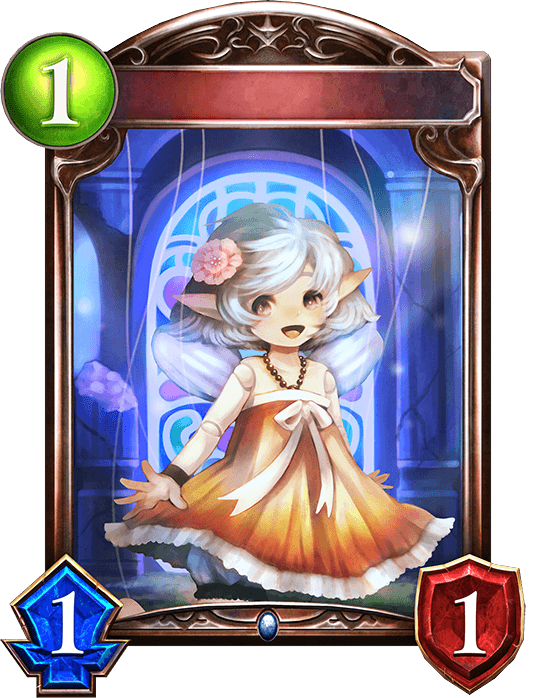 Faerie Marionette